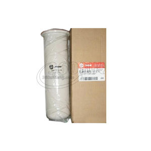 Filtre à huile Trane ELM01405 à charbon actif pour filtration sous vide pour compresseur de réfrigération - Product Image 3