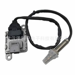 Nox <b>Sensor</b> 5WK9 6644 12V <b>For</b> <b>Car</b> Replacement Repair Oxygen <b>Sensor</b> - Product Image 5