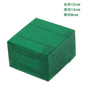 Blocs de mousse florale carrés 12x12x8cm pour décorations de mariage, suspensions murales, pots de plantes, arrangements d'allées - Product Image 1
