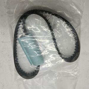 Correa de distribución de alta calidad, OEM 13568, para Hilux Land Cruiser 4Runner Camry Corolla 1KD - Product Image 4