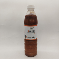 Bevroren Persimmon Puree Zoete Sap Kantoor School Familie Delen Tropisch Fruit Sap Persimmon Sap Verse Persimmon