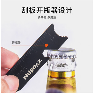 NURGAZ - Varilla de Magnesio para Encender Fuego, Forma de Mariposa Negra, Herramienta de Supervivencia para Acampar y Hacer Fuego al Aire Libre - Product Image 5