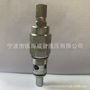 Vanne de régulation de pression hydraulique Yf10 00, 315 bars, 100 L/min, acier au carbone, port 1/2 pouce - Product Image 2