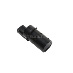 Capteur de radar de recul Citron 9640968680, assistance au stationnement PDC arrière 12V pour voiture - Product Image 3