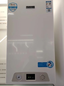 <span class=keywords><strong>Caldera</strong></span> de pared de alta calidad que ofrece comodidad silenciosa y valor fuerte 40KW - Product Image 2