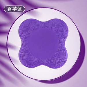 Estera de soporte de poliéster absorbente de golpes gruesa portátil para deportes Fitness Yoga refuerzos y cojines cubre codo de mano de rodilla - Product Image 2