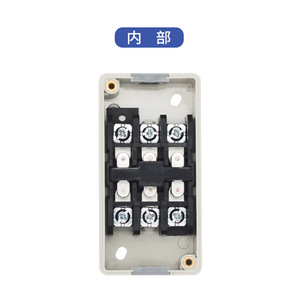 Interruptor de Bloqueo de Energía Industrial CNTD Changde CBSP-330 con Función de Botón Pulsador - Product Image 1