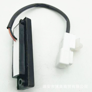 Interruptor de Puerta Trasera Hyundai 81260C7000 para I20 2015, Pieza de Repuesto - Product Image 1