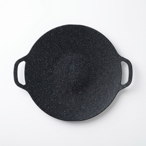 Grill coréen rond en aluminium portable pour le camping et les pique-niques en plein air - Product Image 1