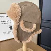 Chapeau d'aviateur d'hiver en cuir PU épais avec doublure polaire résistant au froid pour le cyclisme Protection des oreilles Style nord-est Pull en peluche