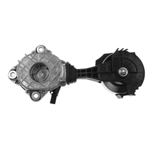 Tendeur <span class=keywords><strong>de</strong></span> <span class=keywords><strong>courroie</strong></span> <span class=keywords><strong>de</strong></span> <span class=keywords><strong>distribution</strong></span> pour <span class=keywords><strong>PEUGEOT</strong></span> <span class=keywords><strong>207</strong></span> <span class=keywords><strong>CC</strong></span> 11287571014 7598833 - Product Image 3