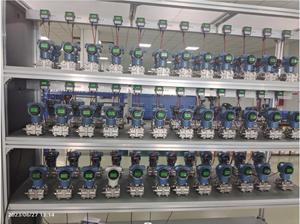 Trasmettitore di Pressione Differenziale per Livello Acqua Caldaia a Basso Prezzo, 1000mmH20 - Product Image 6