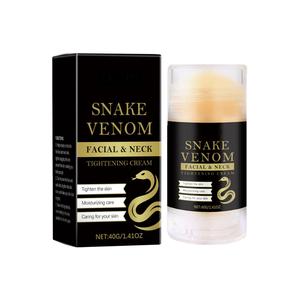 Crème raffermissante visage et cou au venin de serpent, éclaircit les zones ternes, répare l'élasticité, 40g, pour peaux sensibles, soin quotidien - Product Image 1