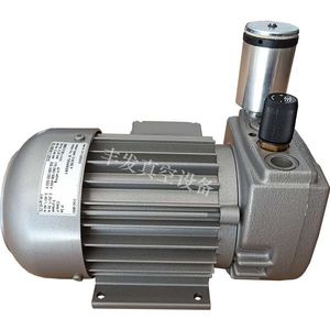 Pompe à vide sans huile Becker VT4.4 1800W, électrique, à palettes rotatives, pour usage industriel - Product Image 2