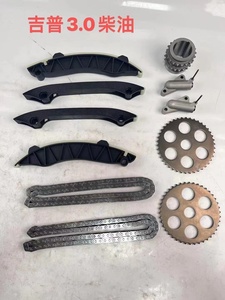 Juego de Piezas de Reparación de Motor de Fábrica, Kit de Reconstrucción de Motor para Jeep Cherokee Grand EXF Eco Diesel L630 A630 3.0 3.0L 3.0T V6, Calidad OEM - Product Image 4