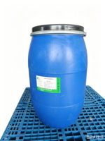 Agent fixateur de couleur JNM-TM de qualité professionnelle pour colorants réactifs avec des performances stables