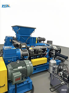 कम धुआं हैलोजन मुक्त (एलएसजे) केबल सामग्री रीसाइक्लिंग के लिए - Product Image 5