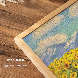 Vendita calda cornice in legno personalizzata per 1000 pezzi <span class=keywords><strong>puzzle</strong></span> cornice da parete decorazione per la casa - Product Image 2