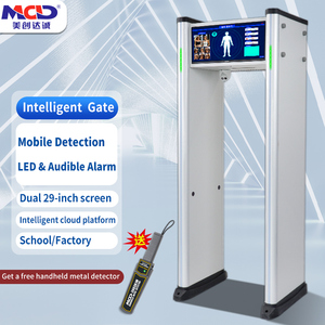 Điều khiển từ xa đi bộ qua điện thoại di động máy quét với 29-inch hiển thị và báo động chụp cho an toàn Công cộng & chống bay không người lái sử dụng - Product Image 3