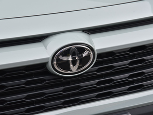 Modèles Toyota <span class=keywords><strong>RAV4</strong></span> hybrides et essence disponibles, <span class=keywords><strong>prix</strong></span> compétitif pour les achats en flotte - Product Image 4