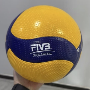 Balón de Voleibol de Microfibra 2026 para Partidos Oficiales Mikasas V200W/V300W/V330W Mikasas Voleibol MVA200 MVA300 de Cuero PU - Product Image 4