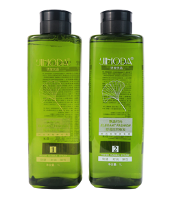 Nouveau <span class=keywords><strong>produit</strong></span> en gros <span class=keywords><strong>meilleur</strong></span> prix ensemble de lotion permanente hydratante <span class=keywords><strong>pour</strong></span> cheveux bouclés avec extraits de plantes <span class=keywords><strong>pour</strong></span> des <span class=keywords><strong>boucles</strong></span> naturelles longue durée - Product Image 5