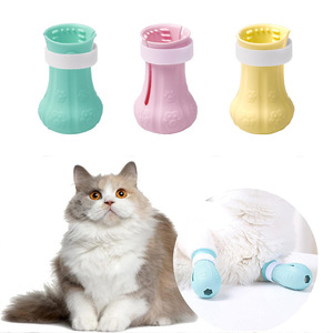 4 Uds zapatos protectores de Pata de Gato cubierta ajustable de silicona para pies de ducha de gato para el hogar mascota Hospital baño tratamiento de recorte de uñas - Product Image 1