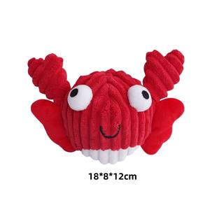 Jouets pour animaux de compagnie durables pour le nettoyage des dents, le soulagement de l'ennui, avec son de peluche et son de papier, interactifs et à lancer - Product Image 6