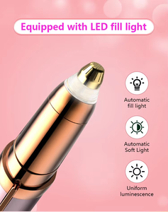 เครื่องเล็มขนคิ้วไฟฟ้าขนาดเล็กสำหรับผู้หญิงผู้ชายและเด็กผู้หญิงเครื่องกำจัดขนแปรงไฟฟ้า - Product Image 5