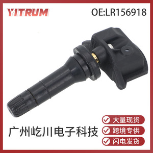 Capteur de pression des pneus Yitrum LR156918 pour Land Rover 15-100 psi TPMS - Product Image 5