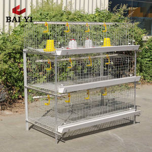 Nouvelle cage à poulets de chair de type H, galvanisée à chaud, pour la capture manuelle des oiseaux, avec une capacité de 48 à 60 poulets - Product Image 1