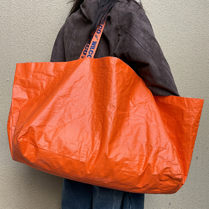 अनुकूलित बड़े पुनर्नवीनीकरण पीपी वाटरप्रूफ टोटे बैग फोल्डेबल डबल हैंडल खरीदारी के लिए पुनः प्रयोज्य किराना बैग - Product Image 3