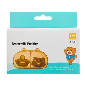 Chupete <span class=keywords><strong>de</strong></span> Silicona Completa para Bebé, 2 Piezas con Estuche <span class=keywords><strong>de</strong></span> Almacenamiento, Chupete <span class=keywords><strong>de</strong></span> <span class=keywords><strong>Plata</strong></span> Nano con Dibujos Animados para Recién Nacidos - Product Image 5