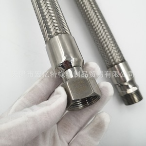 Manguera Metálica Hoyite de 3-150 mm, Tubería Industrial de Acero Inoxidable, Alta Resistencia a la Presión, para Uso en Maquinaria de Minería - Product Image 4