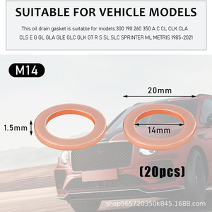 ปะเก็นทองแดงเมอร์เซเดส-เบนซ์ 007603-014106 ซีลปลั๊กท่อระบายน้ำมันเครื่องยนต์ อะไหล่ระบบเครื่องยนต์ยานยนต์ - Product Image 3
