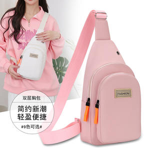 Sac de poitrine rose pour femme, léger, en tissu Oxford, résistant à l'eau, fermeture éclair, bandoulière unique, loisirs, voyage, mode, sac bandoulière - Product Image 5