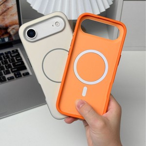 Nuova Custodia Protettiva Effetto Pelle con Anello Magnetico Originale Compatibile con iPhone 17 PM e Apple 16 Pro Max - Product Image 3