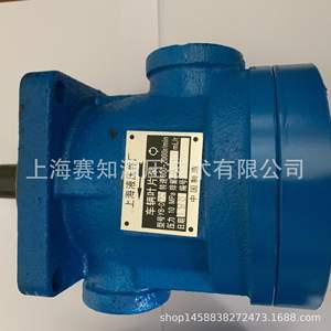 Bomba de Paletas YB-D25, Fábrica de Componentes Hidráulicos de Shanghái, Alta Calidad, Importación, Precio Nacional Competitivo, Nuevo Equivalente a YBD25 - Product Image 5