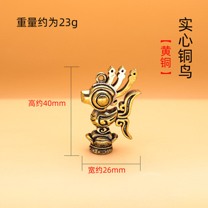 2024 anno di dragon Sanxingdui portachiavi appesa in ottone artigianato retrò bancarelle di studenti universitari vendono piccoli beni - Product Image 4