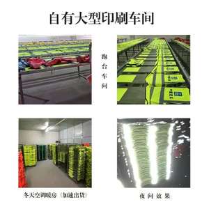 Rompi Keselamatan Reflektif Anti Air Poliester Kualitas Terbaik Harga Terjangkau, Cetak Logo Kustom, Pasokan Langsung Pabrik - Product Image 6