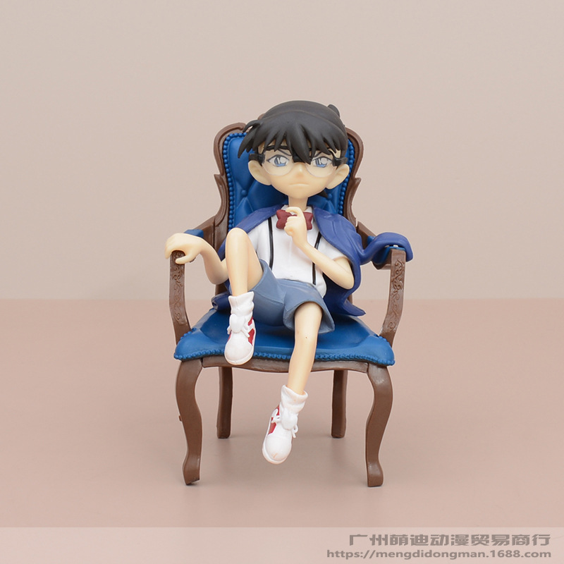 Sedile Conan