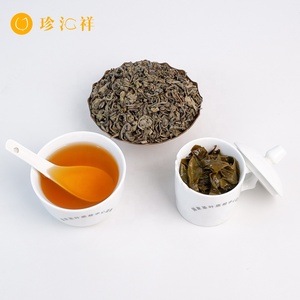 Bebidas chinas Suelta la pólvora <span class=keywords><strong>Verde</strong></span> <span class=keywords><strong>Te</strong></span> Hojas de té <span class=keywords><strong>verde</strong></span> 2378 en paquete de 50kg - Product Image 5