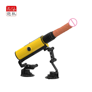 Zsex X3 Tragbare Handtaschen-Sexmaschine Fernbedienung Vibrierender Automatischer Heißer <span class=keywords><strong>Dildo</strong></span> Lesbische Gun-Maschine Spielzeug für Frauen - Product Image 3