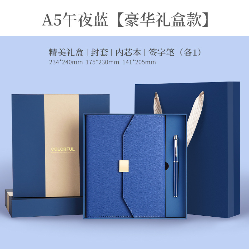 13005- a5 midnight blue [luxury gift box]