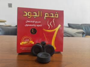 Alta calidad 33mm Rahaha <span class=keywords><strong>Lite</strong></span> redondo fábrica precio al por mayor Hookah carbón Shisha carbón - Product Image 3