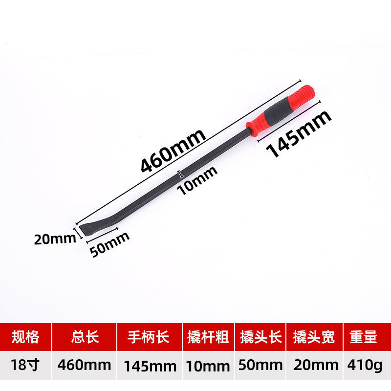 Palanca y destornillador de 18 pulgadas.