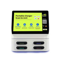 Mini borne de location de batteries externes partagées pour bureau, 4 emplacements, chargeur portable 8000 mAh, distributeur automatique avec écran 10,1 pouces, charge rapide