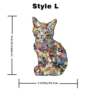 Rompecabezas de Madera Wacocetoy con Forma de Gato, 100 Piezas, Forma Irregular, Juguete de Rompecabezas para Adultos, Diseño Personalizable - Product Image 4