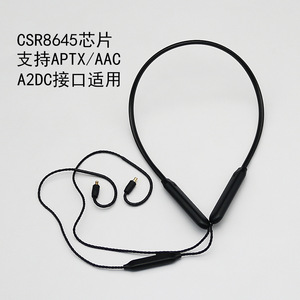 สายบลูทูธแบบคล้องคอ CSR8645 อินเทอร์เฟซ A2DC รองรับ Aptx Aac สำหรับอุปกรณ์ดิจิทัล - Product Image 1