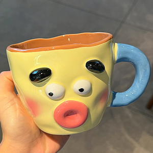 New Style Funny Coffee <b>Mugs</b> Unique <b>Ceramic</b> <b>Mug</b> Personalized <b>Mug</b> Gift - Product Image 1